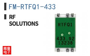 FM-RTFQ1-433 ͼƬ